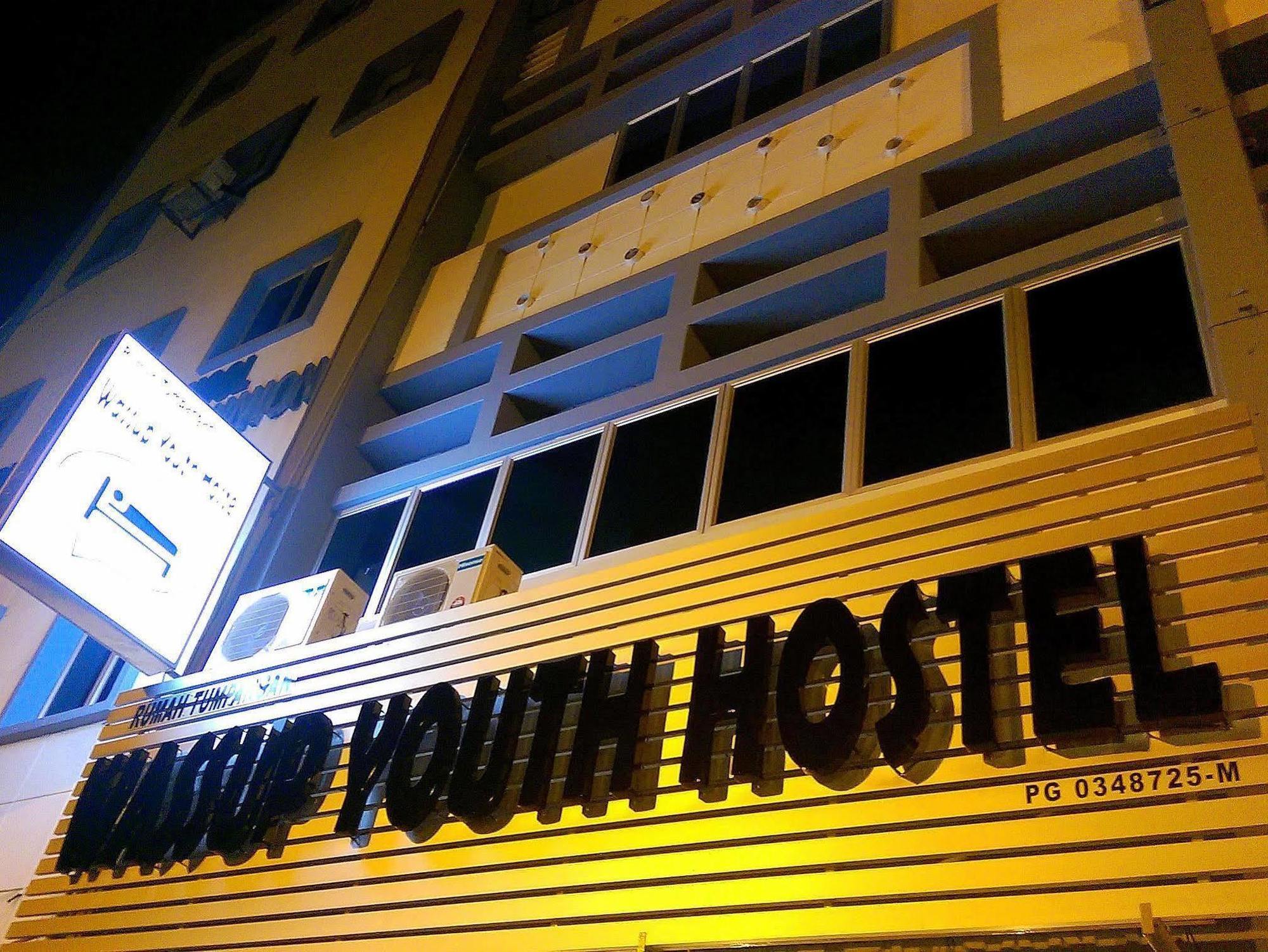 Pink Hostel
